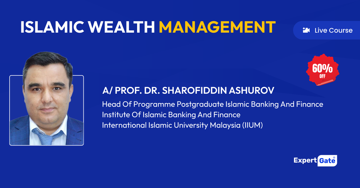 Islamic Investment Banking Products